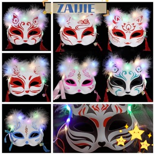 Zaijie24 ชุดคอสเพลย์ การ์ตูนสุนัขจิ้งจอก มีไฟ LED เรืองแสง สําหรับปาร์ตี้ฮาโลวีน