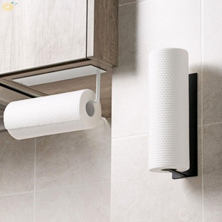【VARSTR】Paper Towel Holder 26x7x6cm Black/white Free Punching Household Durable