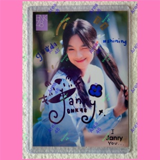[ แจนรี่ BNK48 ] [ รูปลายเซ็น SR ] " I Janry You " Debut เดบิวต์ รุ่นสี่ Janry Bnk รุ่น4 (9) SSR