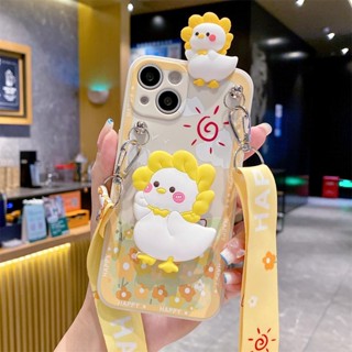 เคสโทรศัพท์มือถือนิ่ม ลายเป็ดน่ารัก พร้อมขาตั้ง สําหรับ vivo s15 s12 s9 s10 s7 s6 s5 s1 s15e