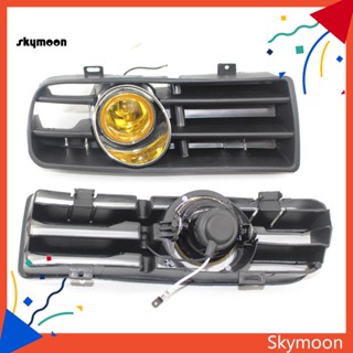 Skym* กระจังครอบไฟตัดหมอก 1J 3 ชิ้น ต่อชุด0853665B 1J0853666B ด้านหน้า สําหรับ VW Golf 4 98-05