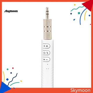 Skym* อะแดปเตอร์รับสัญญาณเสียงเพลงบลูทูธไร้สาย AUX 35 มม. สําหรับรถยนต์