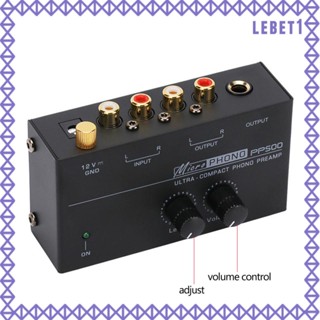 [Lebet] พรีแอมป์เครื่องเล่นแผ่นเสียง DC 12V 1/4 นิ้ว สําหรับคอมพิวเตอร์