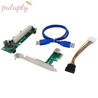 อะแดปเตอร์การ์ดขยาย Pci-Express เป็น PCIe เป็น Pci Slot พร้อมสายเคเบิ้ลเชื่อมต่อ SATA 4 Pin สําหรับ PC