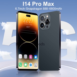 Phone I14 Promax 5Gโทรศัพท์มือถ สมาร์ทโฟน ใหม่เอี่ยม หน้าจอขนาดใหญ่ 7.3 นิ้ว（แรม16GB+รอม512GB）รองรับแอปธนาคาร มือถือราคา