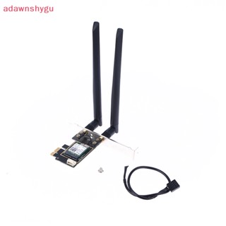 Adagu การ์ดอะแดปเตอร์ Wifi ไร้สาย 2.4G 5G Dual Band Intel 7260AC PCi-E ในตัว สําหรับเดสก์ท็อป PC 1200Mbps บลูทูธ 4.0 PCi Express