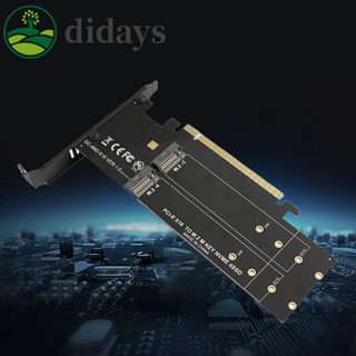 อะแดปเตอร์บอร์ดโลหะ M.2 NVME PCIE 3.0 X16 SSD M Key 4 ช่อง รองรับ Raid [Didays.th]