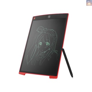 พร้อมส่ง H12 แผ่นบอร์ดแท็บเล็ตวาดภาพกราฟฟิค ดิจิทัล LCD 12 นิ้ว แบบพกพา