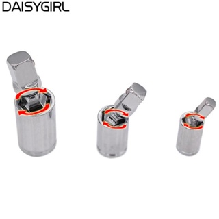 【DAISYG】Newest 1/4" 3/8" 1/2" High Quailty Adapter Chrome-Vanadium Steel Joint