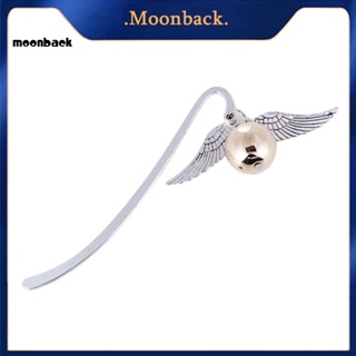 &lt;moonback&gt; Golden Snitch ที่คั่นหนังสือ เครื่องเขียน สําหรับนักเรียน สํานักงาน โรงเรียน