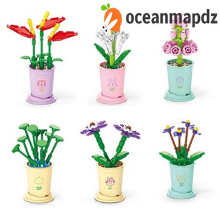 Oceanmapdz ช่อดอกไม้พลาสติก ขนาดเล็ก น่ารัก สําหรับตกแต่งบ้าน