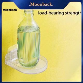 &lt;moonback&gt; ชั้นวางกล้องเฝ้าระวัง กันความชื้น อเนกประสงค์ สําหรับครัวเรือน