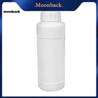 &lt;moonback&gt; ขวดพลาสติกเปล่า ทรงกระบอก ขนาด 100 มล. สําหรับใส่ของเหลว เคมี ในห้องปฏิบัติการ