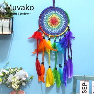 Muvako เครื่องรางดักฝัน พลาสติก ขนนก สีรุ้ง หลากสี น่ารัก 22*10 นิ้ว สําหรับเด็ก