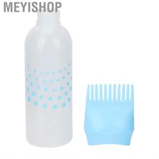 Meyishop Hair Color Applicator Bottle Washing Squeeze Refillable For