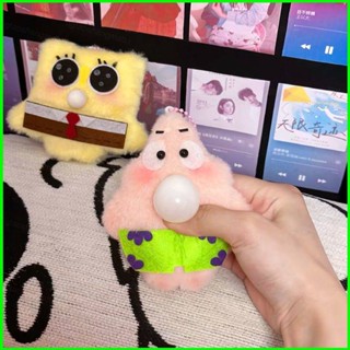 ของเล่นตุ๊กตา SpongeBob SquarePants Patrick Star Spit Bubbles เหมาะกับของขวัญ สําหรับเด็กผู้หญิง MY3