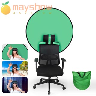 Mayshow ผ้าพื้นหลัง พับได้ พร้อมกระเป๋าจัดเก็บ เก้าอี้ สีเขียว