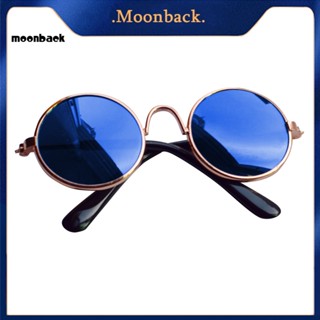 &lt;moonback&gt; แว่นตากันแดด ป้องกันสายตา แฟชั่น สําหรับสัตว์เลี้ยง สุนัข แมว พร็อพถ่ายรูป