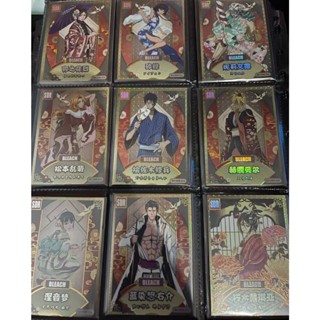 Bleach Card การ์ดอนิเมะ SDR ทั้งชุด 18 ใบ