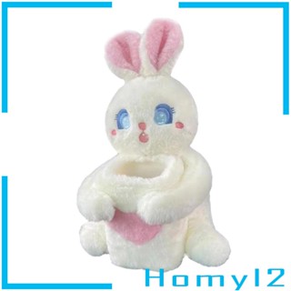 [HOMYL2] กล่องใส่ทิชชู่ 2 In 1 สําหรับที่วางแขนในรถยนต์ บ้าน ห้องน้ํา