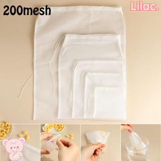 Lilac 200mesh ไนลอน ตาข่ายละเอียด เชิงพาณิชย์ อาหารพิเศษ กระชอน กรองไวน์ กรองกาแฟ