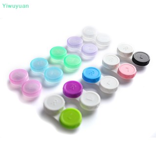 &lt;Yiwuyuan&gt; กล่องเก็บคอนแทคเลนส์ ซ้าย และขวา 10 ชิ้น