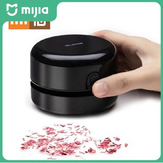 NUSIGN Desktop Cleaner เครื่องดูดฝุ่น Mini Desk Cleaner Portable Lightweight Durable Vacuum Cleaner For School Classroom Office