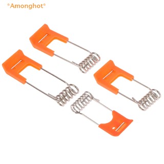 Amonghot&gt; ใหม่ แคลมป์หนีบแผงไฟ Led ติดเพดาน 10 ชิ้น