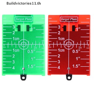 Buildvictories11 แผ่นการ์ดเป้าเลเซอร์แม่เหล็ก สีเขียว สีแดง 1 นิ้ว ต่อซม.