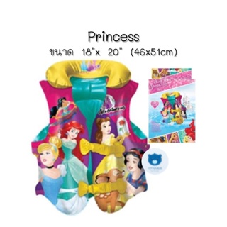 อุปกรณ์ดำน้ำ เสื้อชูชีพ เสือชูชีพเป่าลม ลาย Disney Princess ลาย Spiderman ลิขสิทธิ์แน่นอน