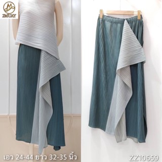 2MUAY PLEAT กระโปรงอัดพลีทงานคุณภาพ RAFFLE 2 TONE PLEAT SKIRT รุ่นZZ10659 สีเทาอ่อน/เทาเข้ม FREE SIZE