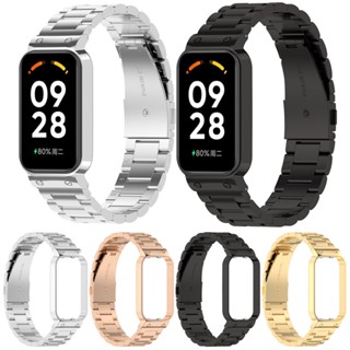 สําหรับ Xiaomi Redmi Band 2 สายนาฬิกา สเตนเลส สายนาฬิกา สร้อยข้อมือ สายรัดข้อมือโลหะ เปลี่ยนได้ + เคสป้องกัน