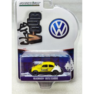 พร้อมส่ง รถแข่งโฟล์คสวาเก้น 1: 64 V-Dub Series 16-Classic Beetle-Pennzoil สีเขียว