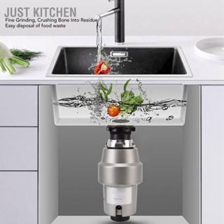  Just Kitchen การกำจัดเศษอาหารระบบบดขยะป้องกันการรั่วไหลที่เงียบสงบพร้อมสายไฟสำหรับห้องครัวที่บ้านสีเทาปลั๊ก