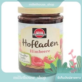 Schwartau Hofladen Fruchtaufstrich Himbeere jam 200gm