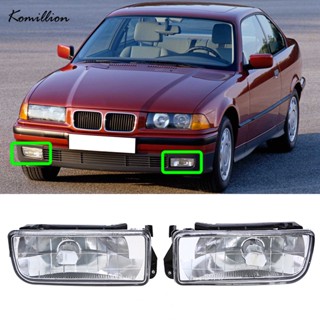 {GOOD} ไฟตัดหมอกติดกันชนหน้ารถยนต์ ซ้าย ขวา สําหรับ BMW E36 3-Series 1990-2000