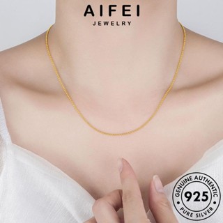 AIFEI JEWELRY ต้นฉบับ Silver แฟชั่น ผู้หญิง ไข่มุกแฟชั่น 925 เครื่องประดับ แท้ สร้อยคอ จี้ ทอง เงิน เกาหลี เครื่องประดับ N69