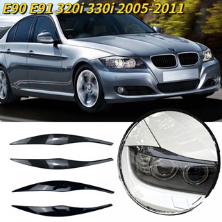 คิ้วไฟหน้าคาร์บอน สีดําเงา สําหรับ BMW 3 Series E90 E91 320i 330i Sedan Touring 2005 2006 2007 2008 2009 2010 2011