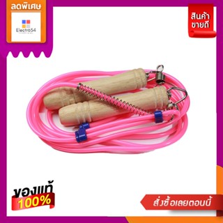 เชือกกระโดด ปรับได้ W003JUMP ROPE W003