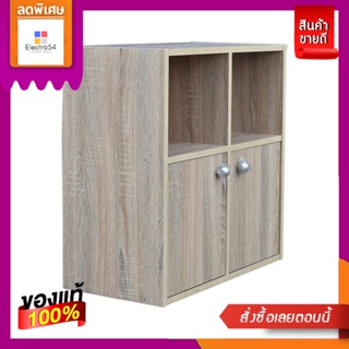 LTชั้นวางอเนกประสงค์4ช่อง2ประตู60X30X60LT MULTI-PURPOSE CABINET 4SLOTS2DOOR