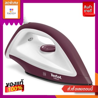 TEFAL#FS2622 เตารีดแห้ง 1200 วัตต์TEFAL#FS2622 DRY IRON 1200 W