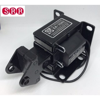 พร้อมส่ง SA-3502 AC SOLENOID  โซลินอยด์ แม่เหล็กไฟฟ้า ใช้กับลิฟต์ แรงดึง 3Kg  ไฟ 220VAC   ทองแดงเต็ม  MADE IN JAPAN