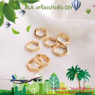 ❤️เครื่องประดับ DIY❤️แหวนลูกปัดหกเหลี่ยม ชุบทอง 14k ทรงเรขาคณิต แฮนด์เมด DIY[วงกลม/สร้อยข้อมือ/สร้อยคอ/ต่างหู/กําไลข้อมือ]