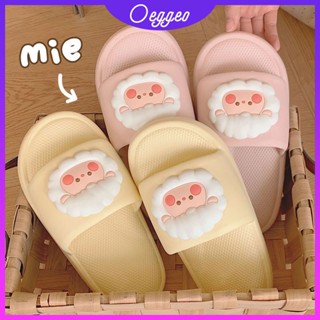 Oeggeo shop รองเท้าแตะ พื้นนิ่ม กันลื่น พื้นแบน ใส่ในบ้าน สําหรับผู้ชาย และผู้หญิง