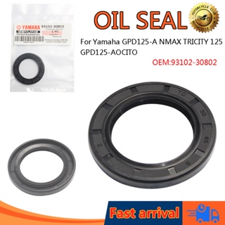 ซีลข้อเหวี่ยง ข้างซ้าย YAMAHA N-MAX 93102-30802แท้ศูนย์ for YAMAHA