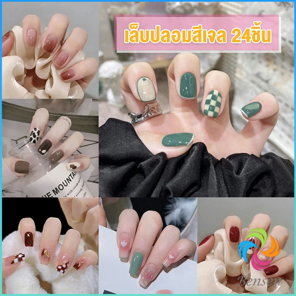 Bensen เล็บปลอม พลอยเทียม 3D พร้อมหินฝังเพชรเทียม และกาว  DIY Nail Kits