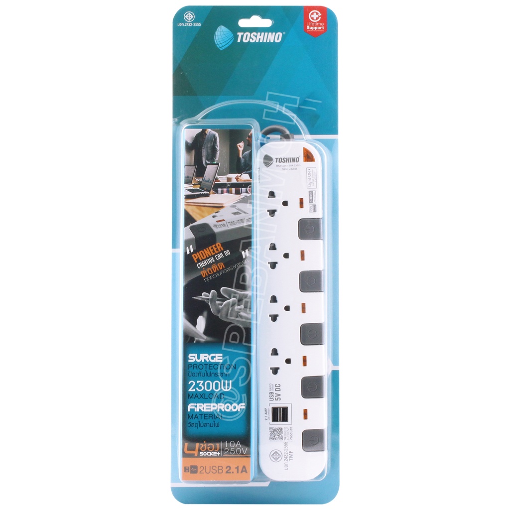 P4375USB-3M ปลั๊กพ่วง Toshino รางปลั๊กไฟ P Series รุ่น P4375USB 3 เมตร 3ช่อง 2USB 2.1A 4สวิตซ์ 3เมตร