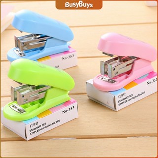 B.B. แมคเย็บกระดาษ MINi ขนาดพกพาสะดวก MiNi Stapler