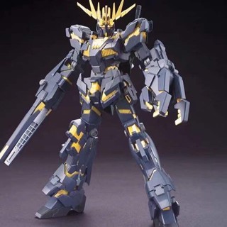 โมเดลกันดั้ม Hg100 Unicorn 134 Banshee 1/144 Doom Mode