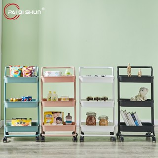 PQS Rolling Cart Shelf ชั้นวางของ3ชั้น พร้อมล้อเลื่อน+ที่จับ รถเข็นของ รถเข็นอาหาร ชั้นวาง  รุ่นฮิต พร้อมส่ง